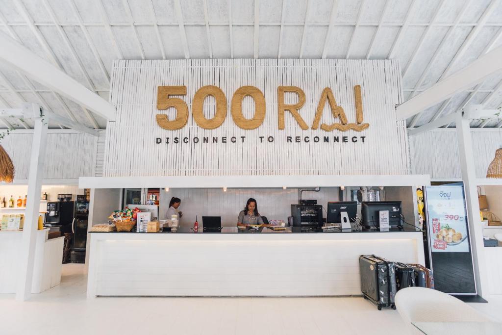 500 Rai Floating Resort - Reception
